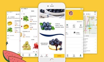 生鲜电商APP解决方案